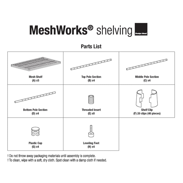 MeshWorks® shelving unit (32 x 14 x 72 in.: 5-tier)