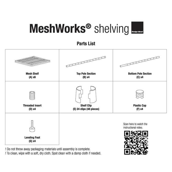 MeshWorks® shelving unit (18 x 18 x 71 in.: 6-tier)