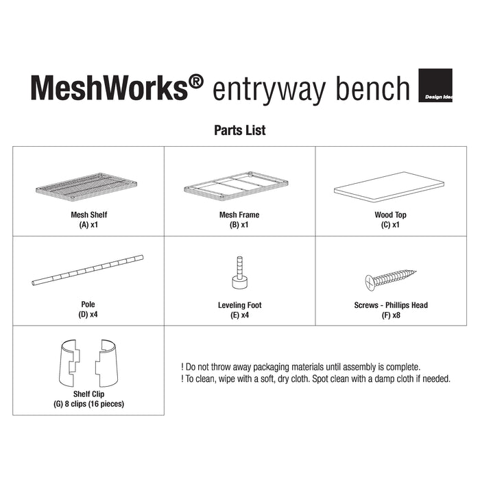 MeshWorks® entryway bench (white)