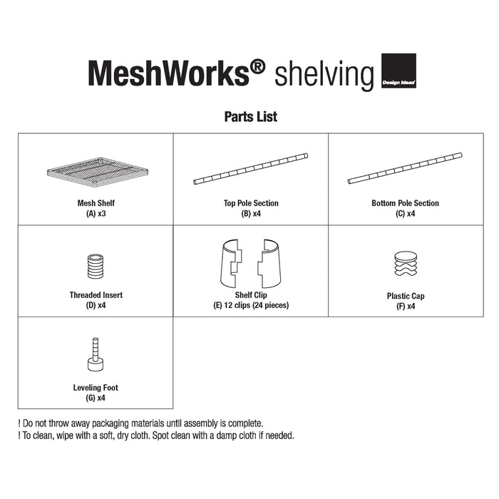 MeshWorks® shelving unit (14 x 14 x 32 in.: 3-tier)