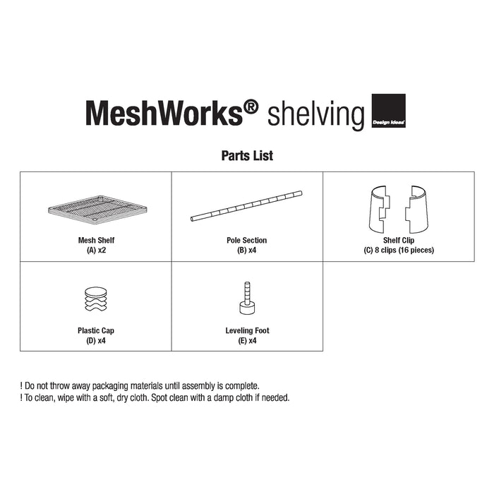 MeshWorks® utility unit (18 x 18 x 21 in.: 2-tier)